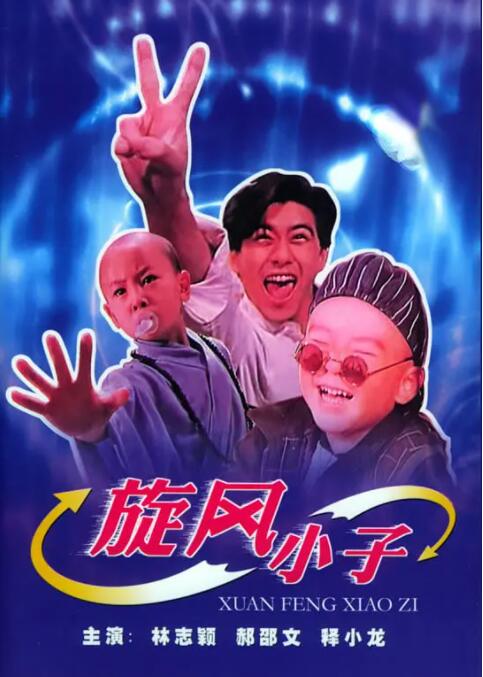 乌克兰xxxx